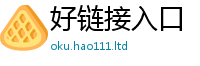 天天彩澳门天天彩今晚由2025新澳内部爆料最新消息